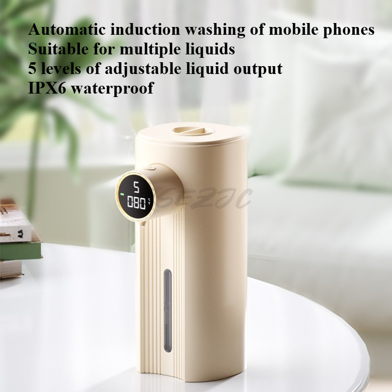Intelligent Automatic Inductio - огляд і ціна Soap Making Lab