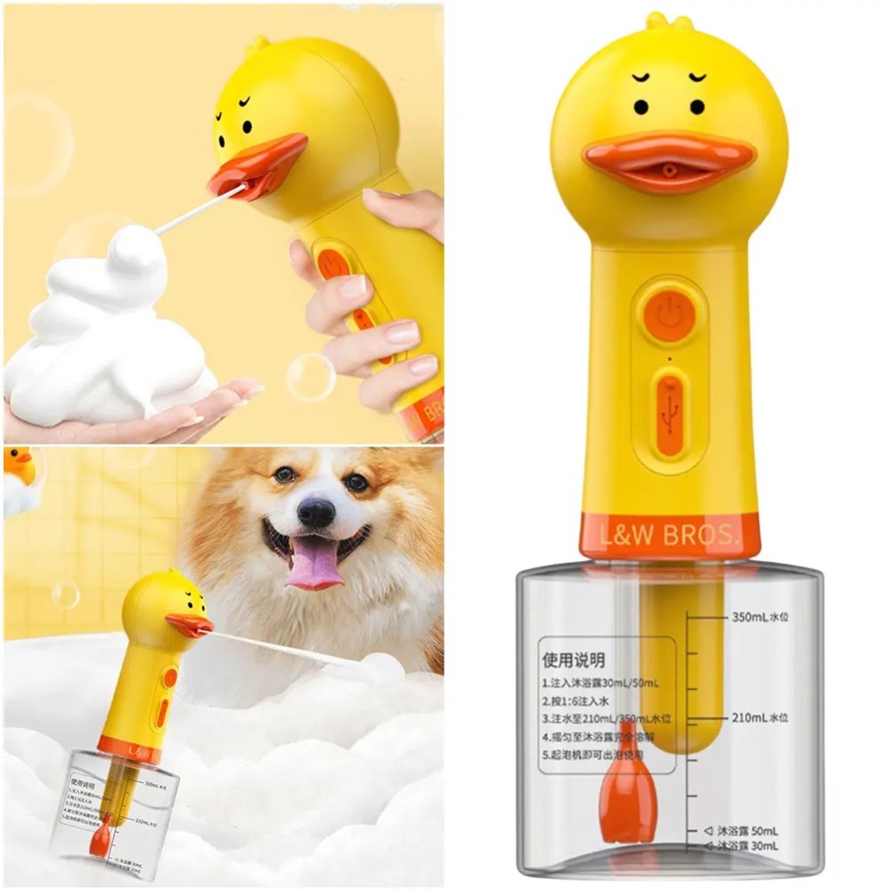 Cute Duck Pet Cleaning Machine - огляд і ціна Soap Making Lab