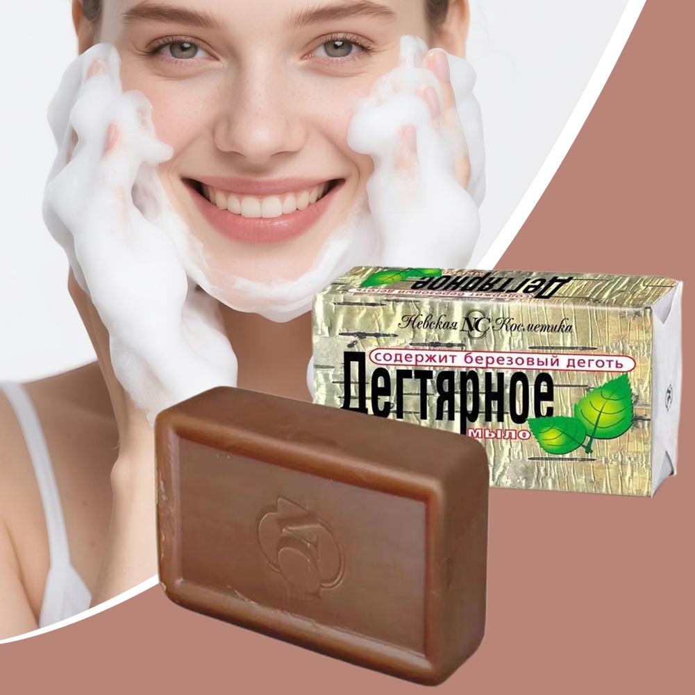 1/2/3/4/5pcs Russian NC Birch  - огляд і ціна Soap Making Olive Oil