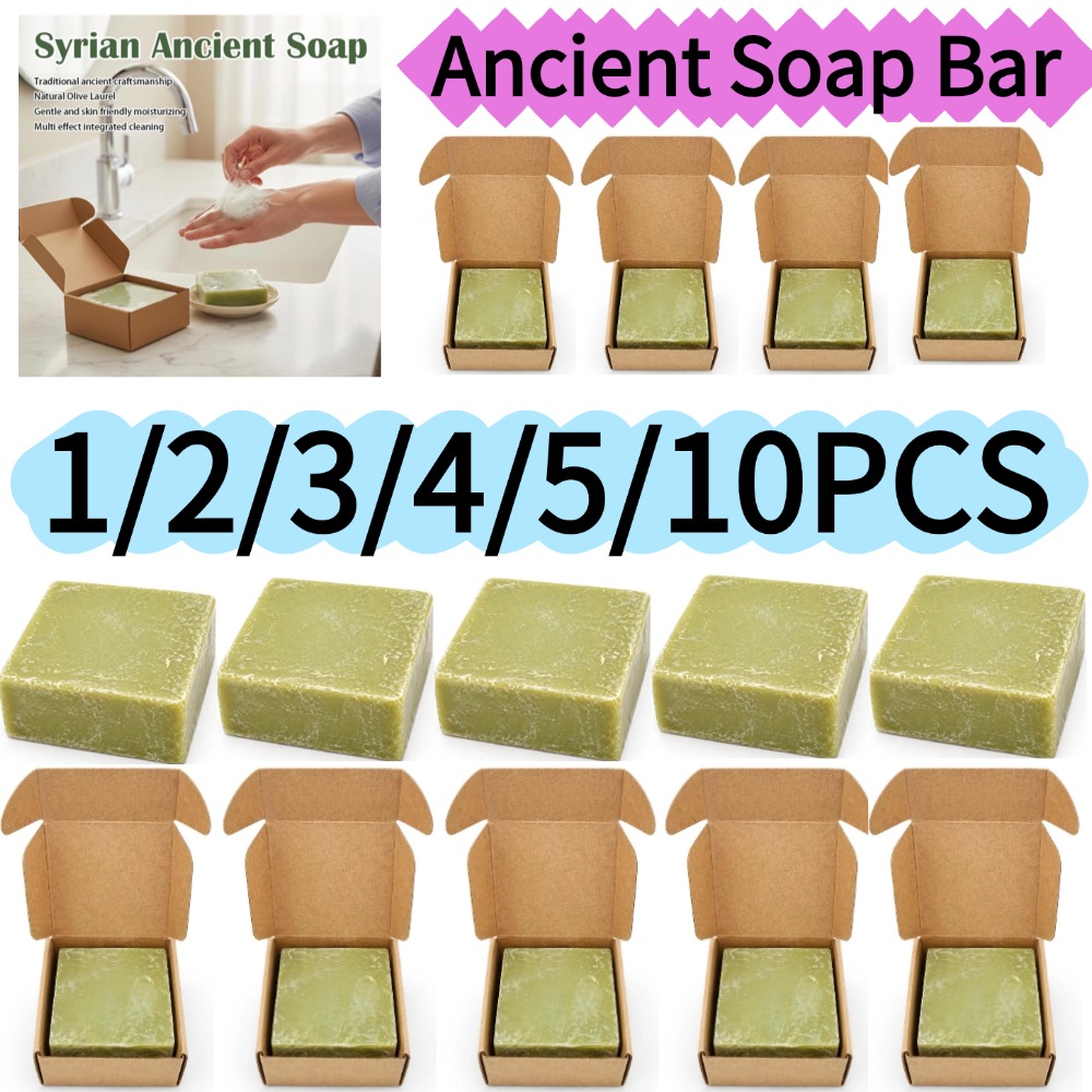 1/2/3/4/5/10pcs Soap Skin Neut - огляд і ціна Soap Making Olive Oil